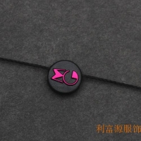 高檔吊粒